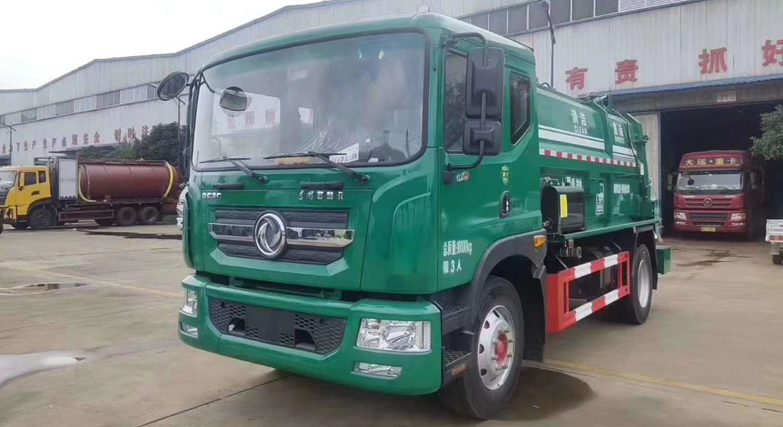 國六排放東風D9餐廚垃圾車