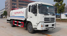 東風多功能抑塵車