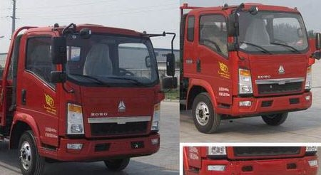 重汽王牌灑水車