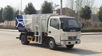 小多利卡對接式垃圾車