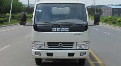 小多利卡對接式垃圾車