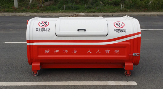 3-18方勾臂式垃圾車箱