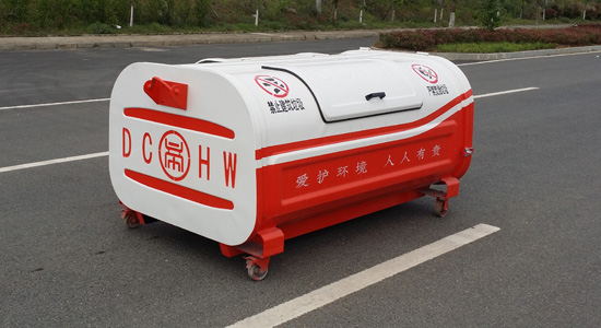 3-18方勾臂式垃圾車箱