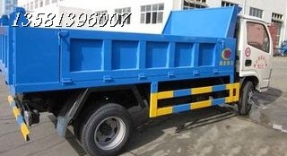 多利卡自卸式垃圾車