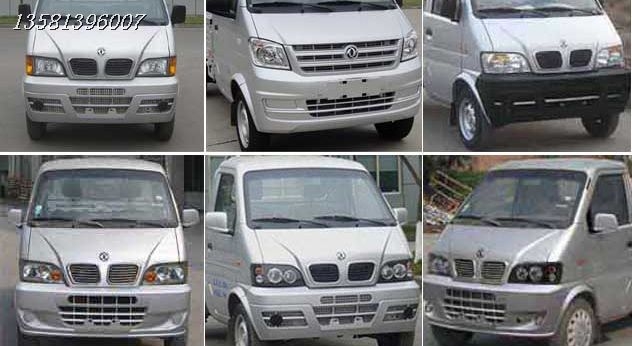 景區(qū)垃圾轉(zhuǎn)運車