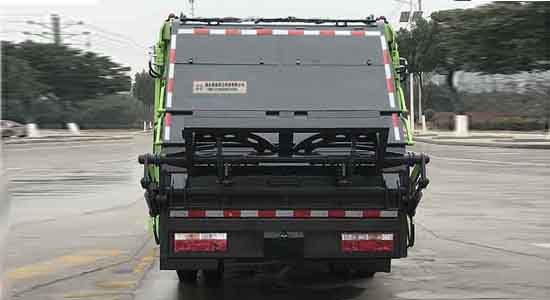 江淮4-6方壓縮式垃圾車