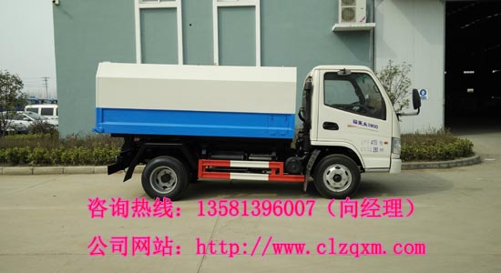 凱馬密封式垃圾車