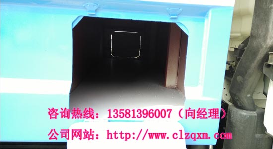 凱馬密封式垃圾車