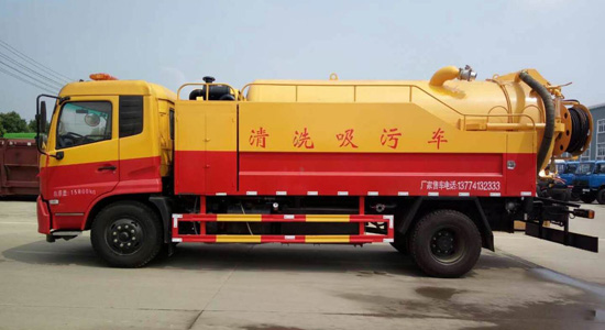 天錦清洗吸污車☆黃紅