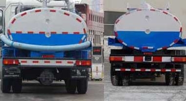 凱馬吸糞車☆魅力藍(lán)