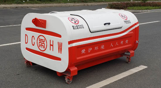 三立方?jīng)_壓型垃圾箱