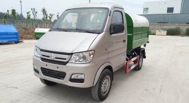 長(zhǎng)安勾臂式垃圾車☆2700mm軸距