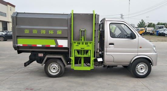 長安自裝卸（掛桶）式垃圾車