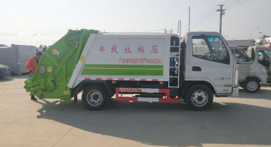 凱馬壓縮式垃圾車☆藍牌