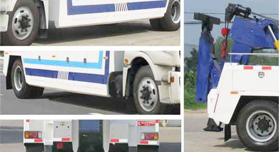 福田歐曼多功能清障車