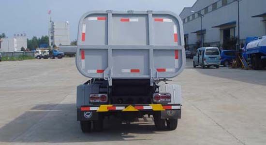 東風(fēng)輕型自裝卸式垃圾車(chē)