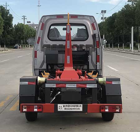 帝王環(huán)衛(wèi)牌HDW5039ZXXS6型車廂可卸式垃圾車