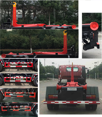 帝王環(huán)衛(wèi)牌HDW5110ZXXC6型車廂可卸式垃圾車