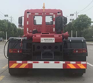 帝王環(huán)衛(wèi)牌HDW5255ZXXE6型車廂可卸式垃圾車