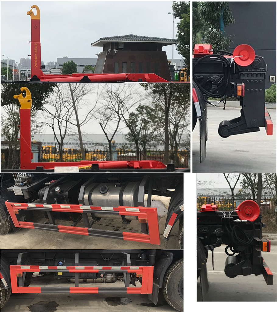 帝王環(huán)衛(wèi)牌HDW5140ZXXB6型車廂可卸式垃圾車