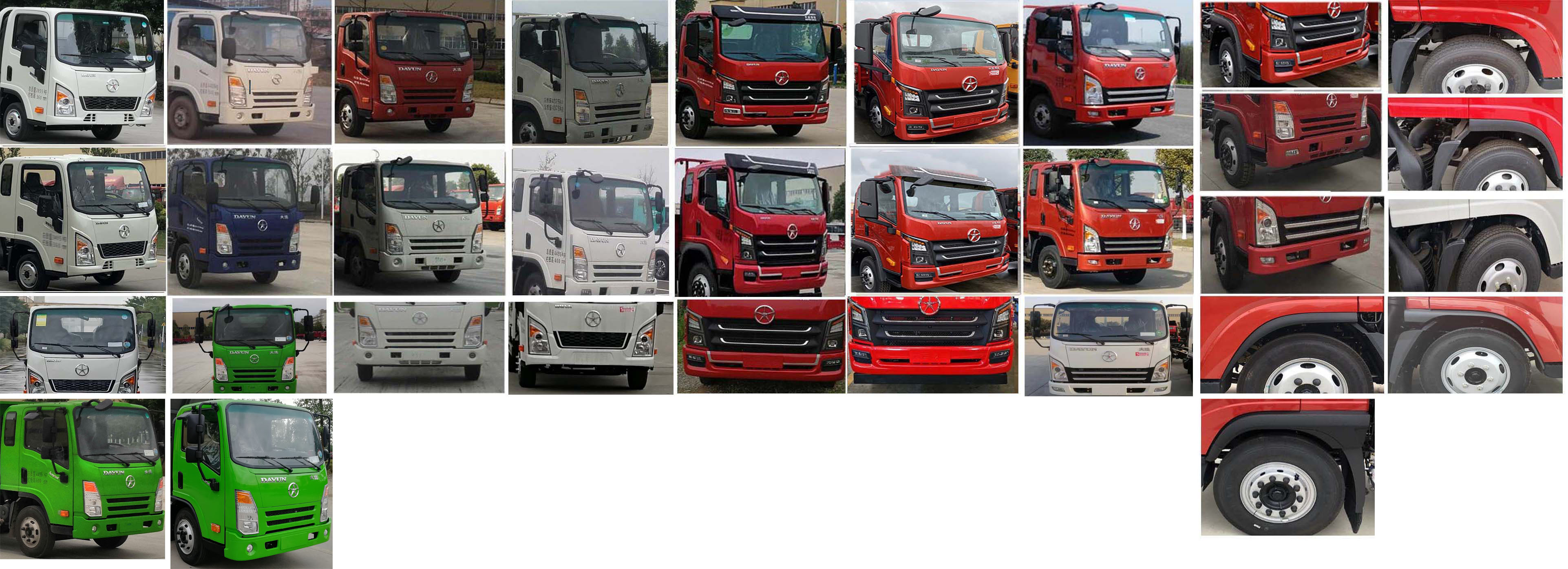 帝王環(huán)衛(wèi)牌HDW5046ZXXCG6型車廂可卸式垃圾車