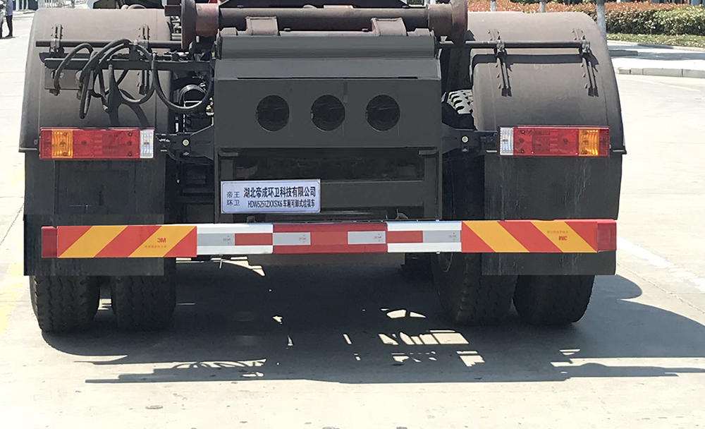 帝王環(huán)衛(wèi)牌HDW5257ZXXSX6型車廂可卸式垃圾車