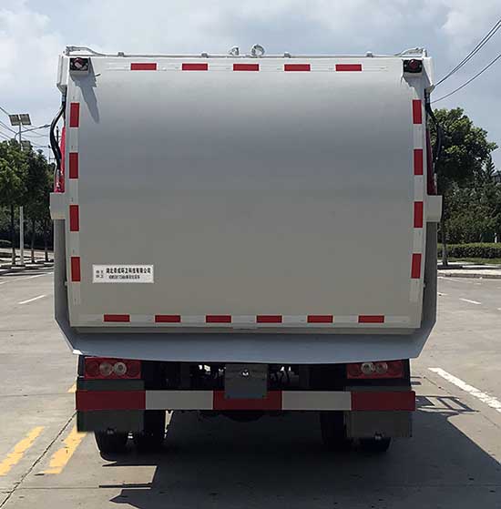 帝王環(huán)衛(wèi)牌HDW5081TCAB6型餐廚垃圾車