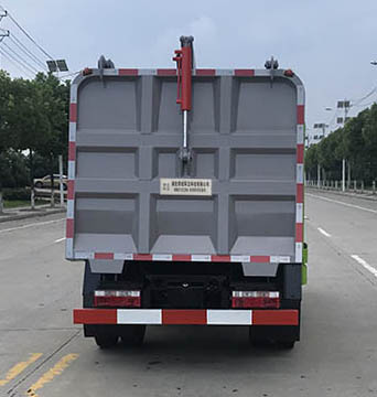 帝王環(huán)衛(wèi)牌HDW5074ZZZH6型自裝卸式垃圾車