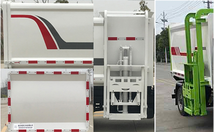 帝王環(huán)衛(wèi)牌HDW5035ZZZS6型自裝卸式垃圾車