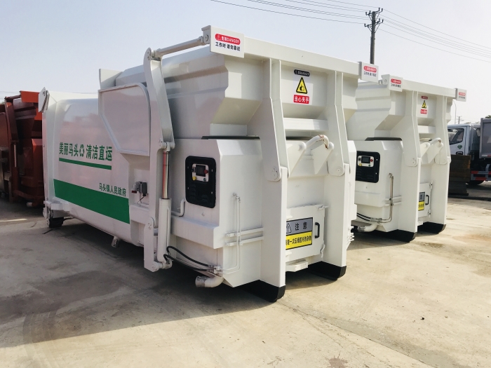 12 m3 移動(dòng)式壓縮垃圾站
