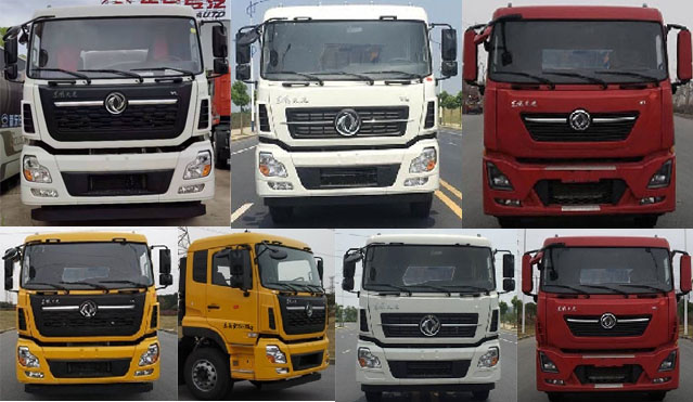 邁德盛牌YAD5250GQWDF6型清洗吸污車