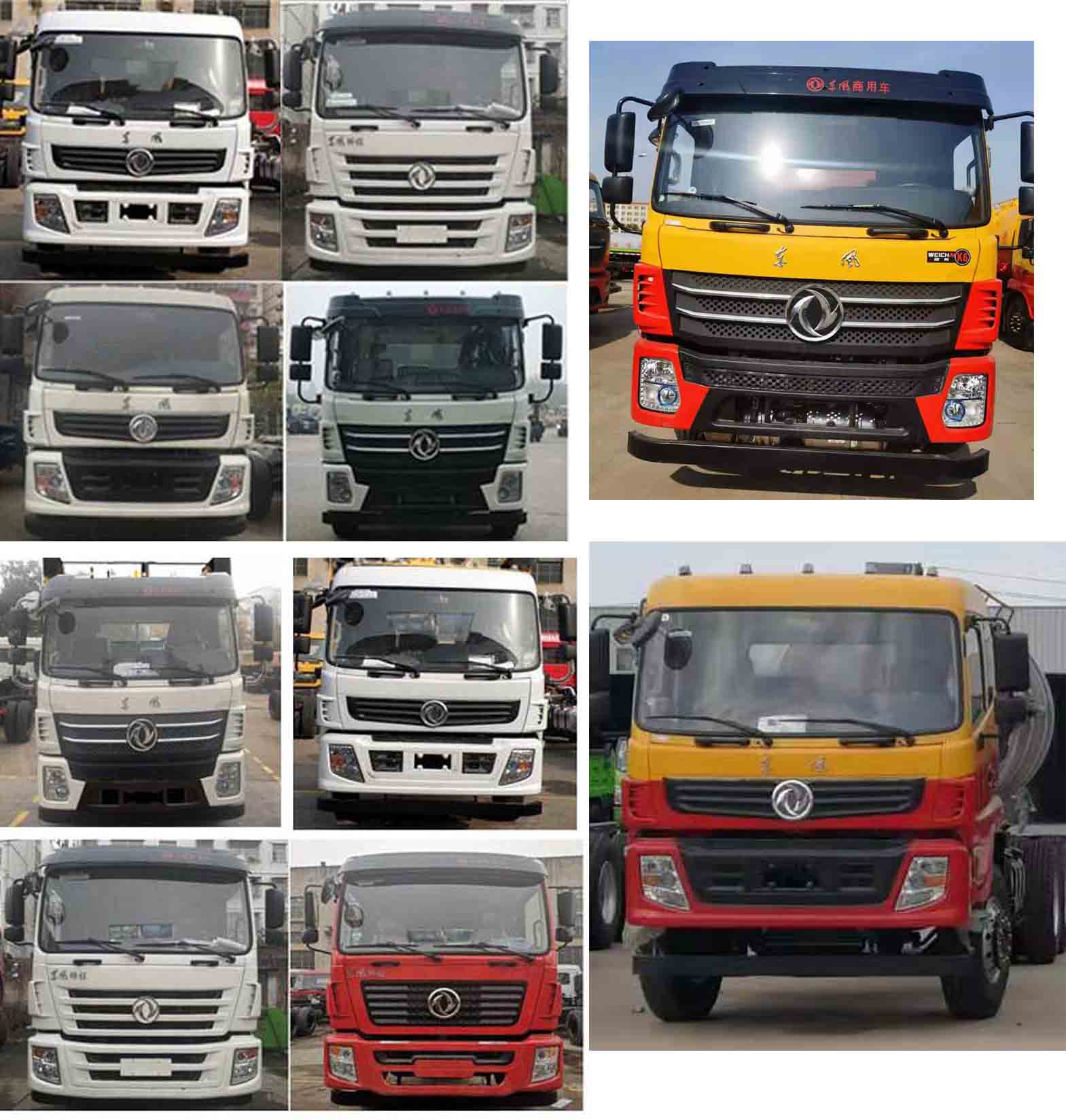 東風(fēng)錦程后八輪清洗吸污車