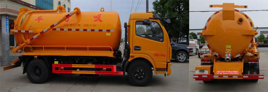 東風(fēng)多利卡8方吸污車