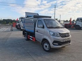 長安高位自卸式垃圾車-后雙輪