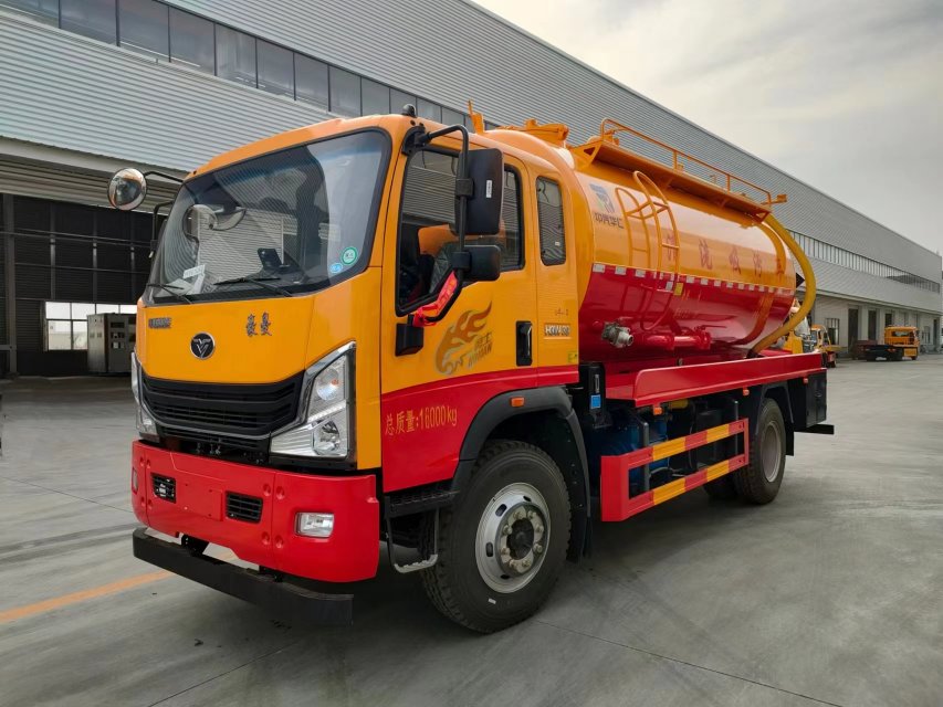 重汽豪曼清洗吸污車-13m3