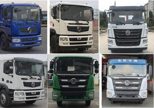 帝王環(huán)衛(wèi)牌HDW5189ZXXE6型車廂可卸式垃圾車