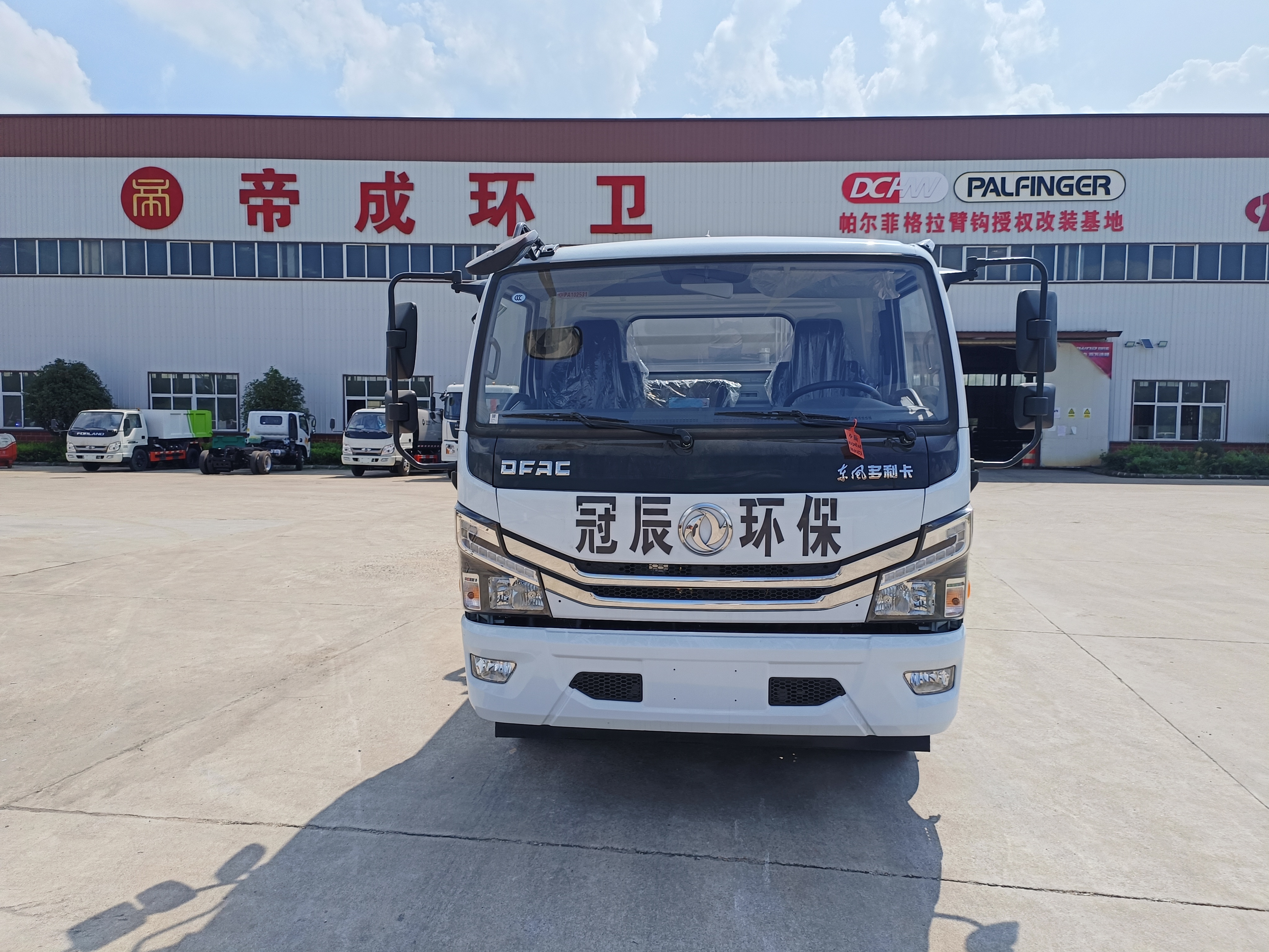 多利卡餐廚垃圾車—m3