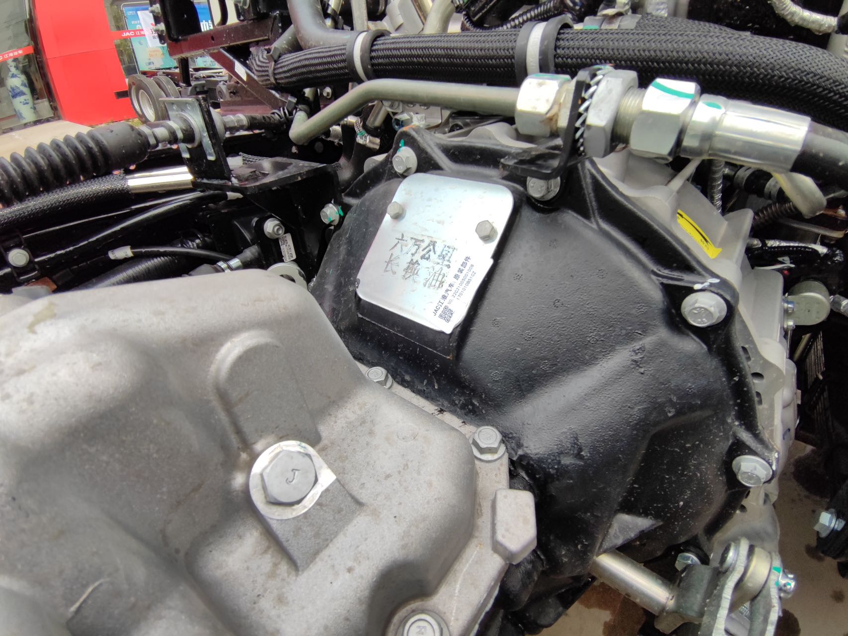 江淮壓縮垃圾車—7.5m3