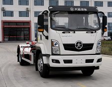 楚帝牌DCD5181ZXXDY6型車(chē)廂可卸式垃圾車(chē)